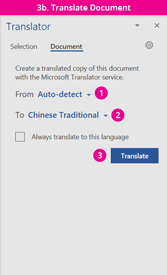 how to translate a word document
