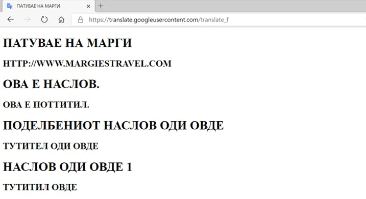 google translate pptx