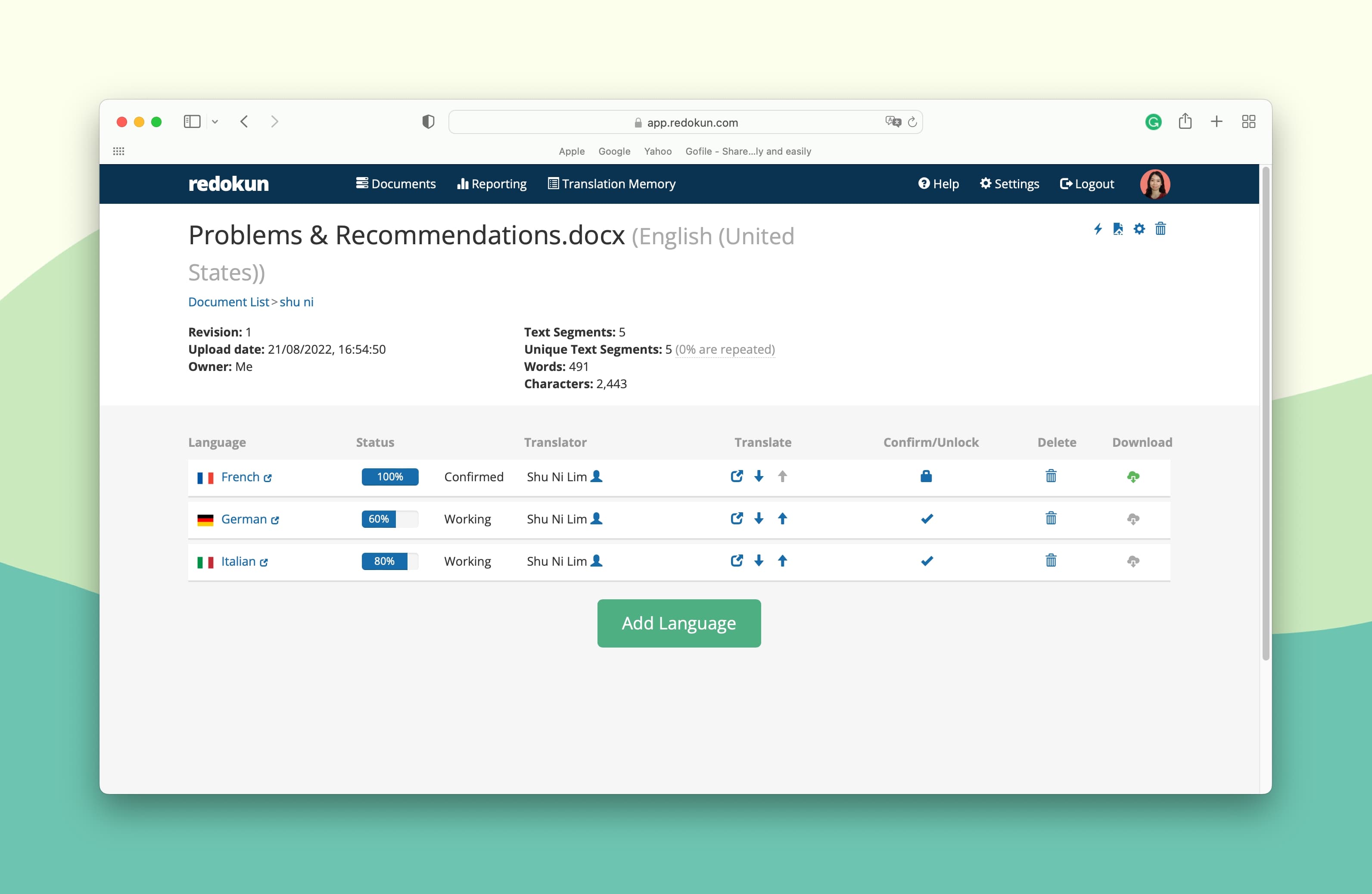 redokun document detail page